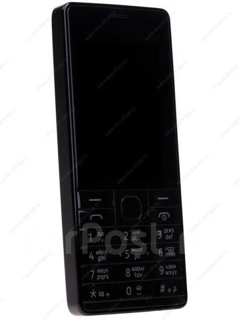 Nokia 515 Dual SIM ����
