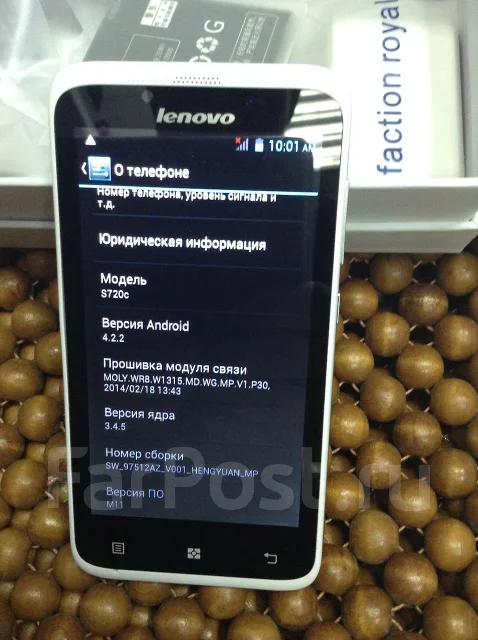 Lenovo S720. ����� ����