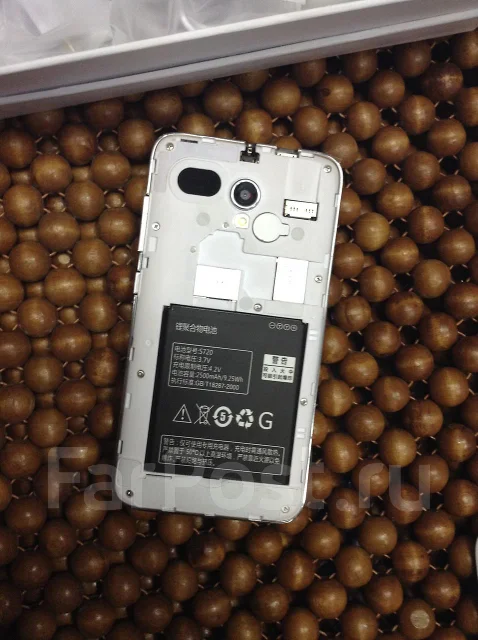 Lenovo S720. ����� ����