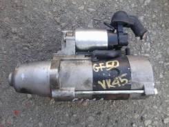 Стартер. Nissan Cima, GF50 Двигатель VK45DE
