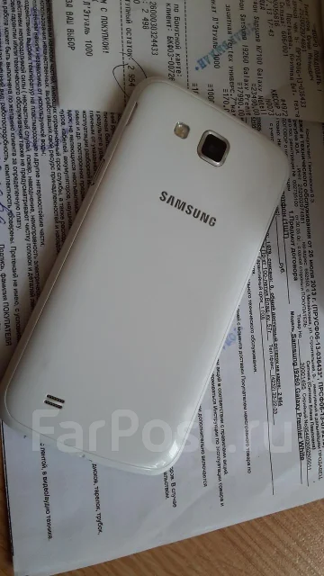 Samsung Galaxy Premier. �/� ����