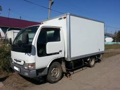 Nissan Atlas. , 3 200 куб. см., 1 500 кг., 4x2