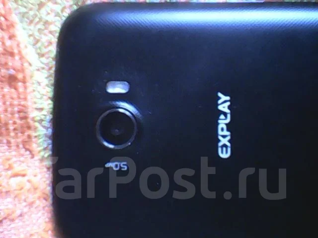 Explay. ����� ����
