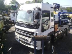 Isuzu Giga