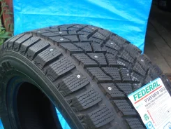 Federal Himalaya Inverno. ������, ����������, 2014 ���, �����. ��� ����� �� �����-��������� ����