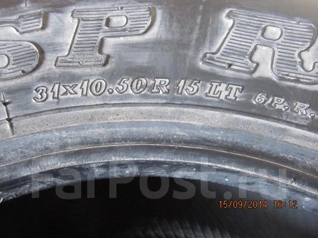 Dunlop SP RV-Major TG 3. ������, 2003 ���, �/�, ����� 50 % ����