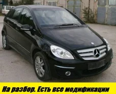 Mercedes-Benz B-Class. W245. ��� ����� �� ������������ ����