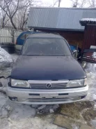 Nissan Sunny California. 10, GA15DS ����