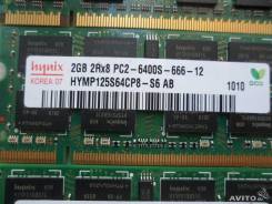 SO-DIMM DDR2.