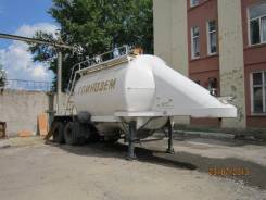 Сеспель 964807. Реализуем полуприцеп-цистерну 964807 производства "Сеспель", 20 000 кг.