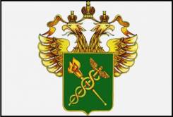 Таможенное оформление любых товаров от 3000руб