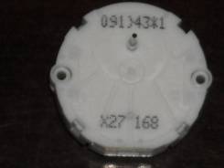     Hummer H2 2003-2006 X27168 