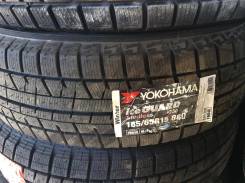 Yokohama Ice Guard IG50. Зимние, без шипов, без износа, 4 шт