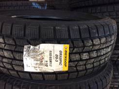 Dunlop Graspic DS3. Зимние, без шипов, без износа, 4 шт