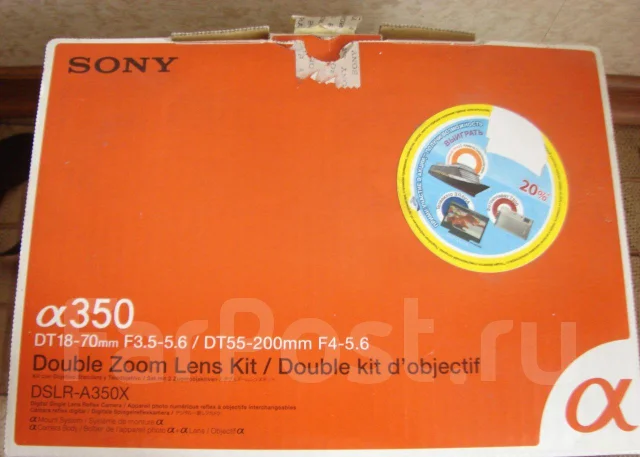 Sony Alpha DSLR-A350 ����