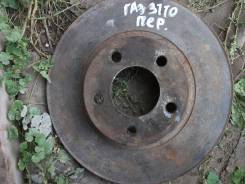 Диск тормозной. ГАЗ 3110 Волга
