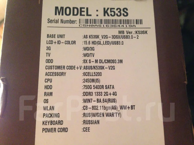 Asus K53SK. ��� 6 ��, WiFi: 1, Bluetooth: 1 ����