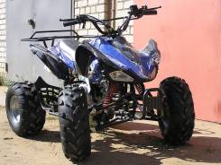 Honda All Terrain Cycle. исправен, без птс, без пробега