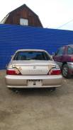 Honda Inspire. UA4, J25A