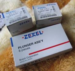 Zexel Denso Bosch. Форсунки. Распылители. Плунжера. (Владивосток)