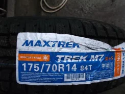 Maxtrek Trek M7. ������, ��� �����, 2014 ���, �����. ��� ����� �� �������� ����