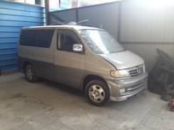 Mazda Bongo Friendee