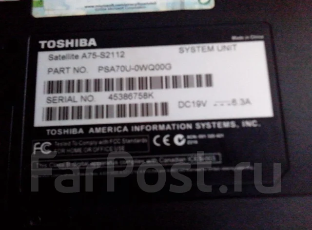 Toshiba Satellite ����