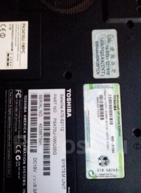 Toshiba Satellite ����