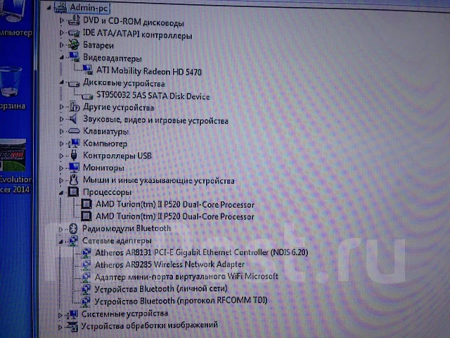 ASUS K72DR. 2,3����, ��� 4 ��, ���� 500���, WiFi: 1, Bluetooth: 1 ����