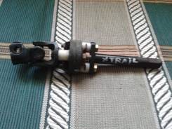 Карданчик рулевой. Nissan X-Trail, PNT30, T30, NT30 Двигатели: SR20VET, QR20DE