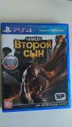 Игры для Sony PlayStation 4.