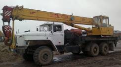 Ивановец КС-45717-1. Продам автокран, 25 000 кг.