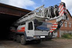 Zoomlion. QY50V. Торг, обмен на новый фронтальный погрузчик с доплатой, 50 000 кг., 58 м.