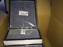 Фильтр салона. Infiniti: QX56, G35, QX70, FX50, QX80, Q40, QX50, G37, Q60, EX35, FX35, FX37, M45, G25, EX37, FX30d, Q50L, M35, Q50, EX25 Nissan: Skyli...