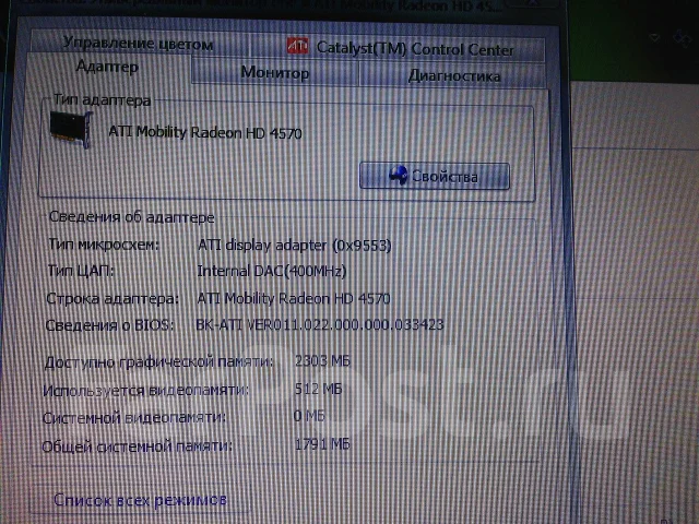 ASUS K50AD. ��� 4 ��, ���� 250���, WiFi: 1 ����