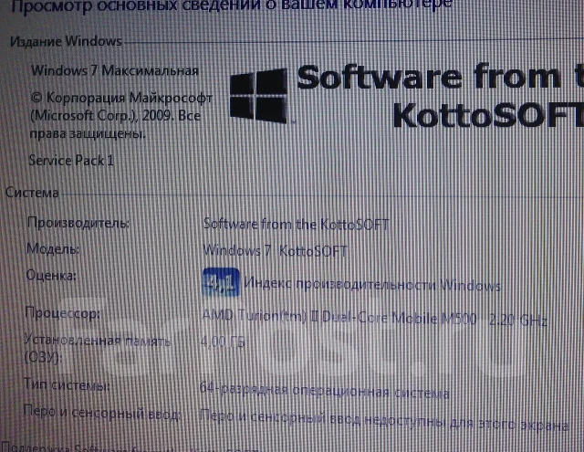 ASUS K50AD. ��� 4 ��, ���� 250���, WiFi: 1 ����