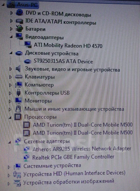 ASUS K50AD. ��� 4 ��, ���� 250���, WiFi: 1 ����