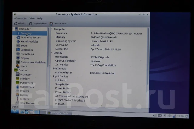 ASUS Eee PC 900HA. 1,6����, ��� 1024 ��, WiFi: 1, ����������� �� 1��. ����