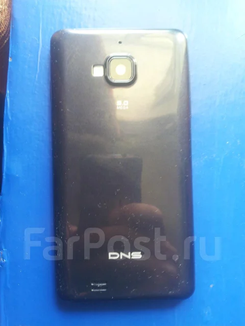DNS S4503Q ����