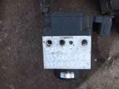 Блок abs. Toyota: Mark II Wagon Qualis, Windom, Camry Gracia, Vista, Camry Двигатели: 5SFE, 2MZFE, 1MZFE, 3CT, 3SFE, 4SFE, 5SFNE