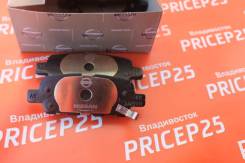 Колодка тормозная. Nissan: Infiniti M Hybrid, Infiniti FX45/35, Dualis, Infiniti G35/37/25 Sedan, Qashqai+2, Presage, Infiniti G37 Convertible, Infini...