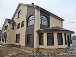 Панели фасадные.