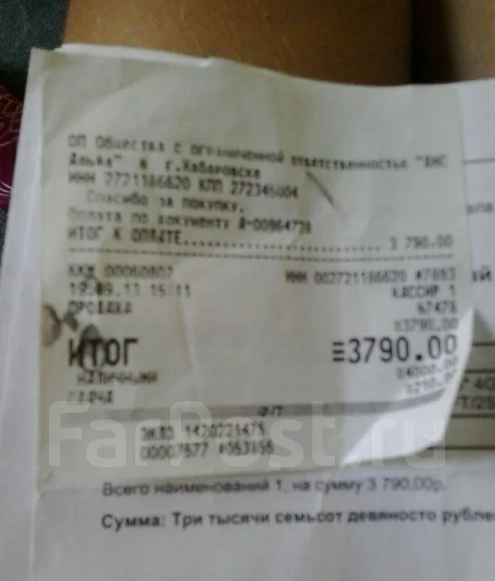 DNS. �/� ����