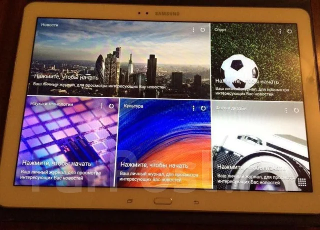 Samsung Galaxy Note Pro 12.2 32Gb ����