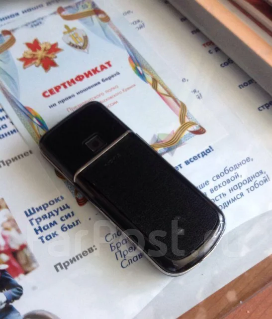 Nokia 8800. �/� ����