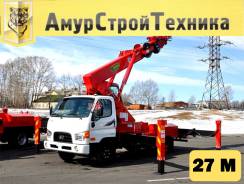 Hansin HS 2750. Автовышка Новая, 3 907 куб. см.