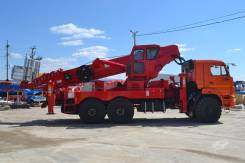 Hansin HS 4570. на шасси КамАЗ-43118 (6 х 6)., 11 762 куб. см., 45 м.