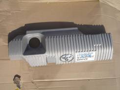 Крышка двигателя. Toyota: Prius a, Auris, Esquire, Prius v, Voxy, Prius PHV, C-HR, Prius, Noah, Corolla Двигатель 2ZRFXE