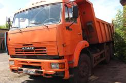КамАЗ 6520. Продам Камаз 6520, 12 500 куб. см., 20 000 кг.