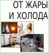 Проектирование, монтаж систем вентиляции.